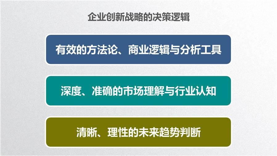 1679885067.jpg 图片3.jpg